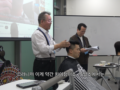 소상공인 업종특화교육 했습니다 2024년 10월 28일